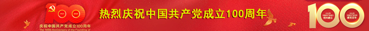 &#81;&#89;&#29699;&#21451;&#20250;