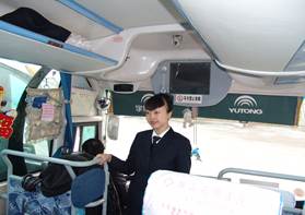 &#81;&#89;&#29699;&#21451;&#20250;