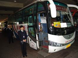 &#81;&#89;&#29699;&#21451;&#20250;