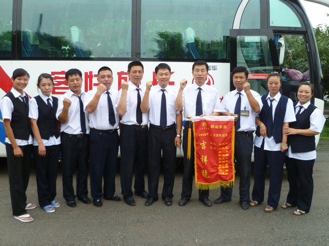 &#81;&#89;&#29699;&#21451;&#20250;