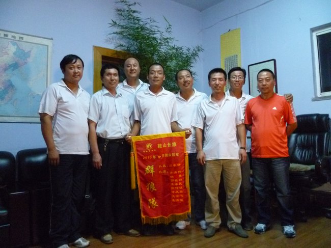 &#81;&#89;&#29699;&#21451;&#20250;