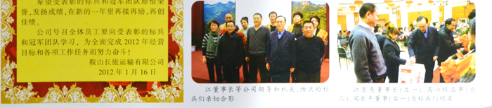 &#81;&#89;&#29699;&#21451;&#20250;