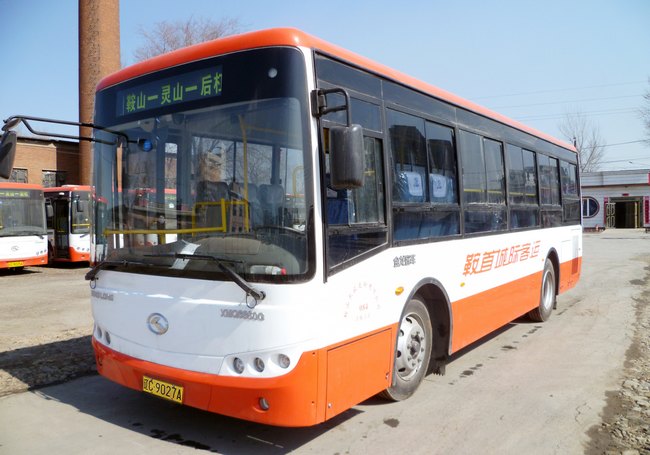 &#81;&#89;&#29699;&#21451;&#20250;