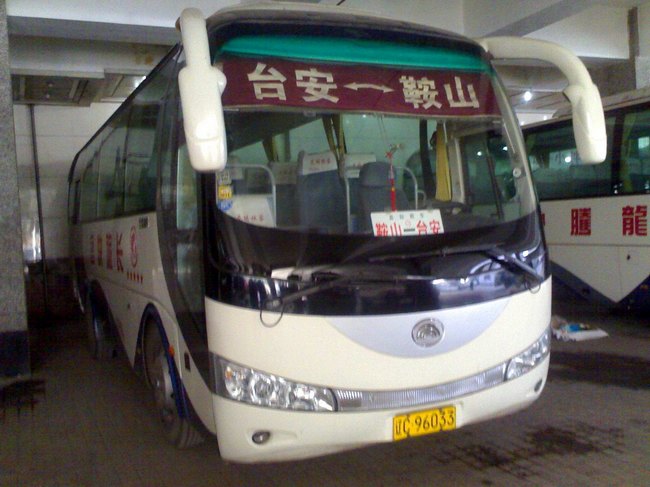 &#81;&#89;&#29699;&#21451;&#20250;