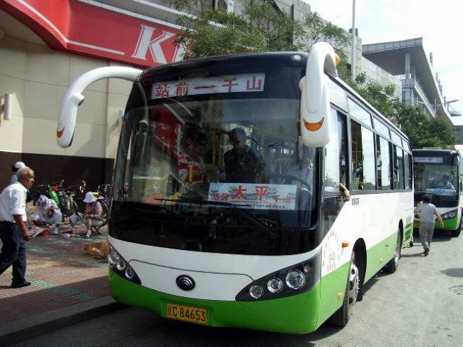 &#81;&#89;&#29699;&#21451;&#20250;