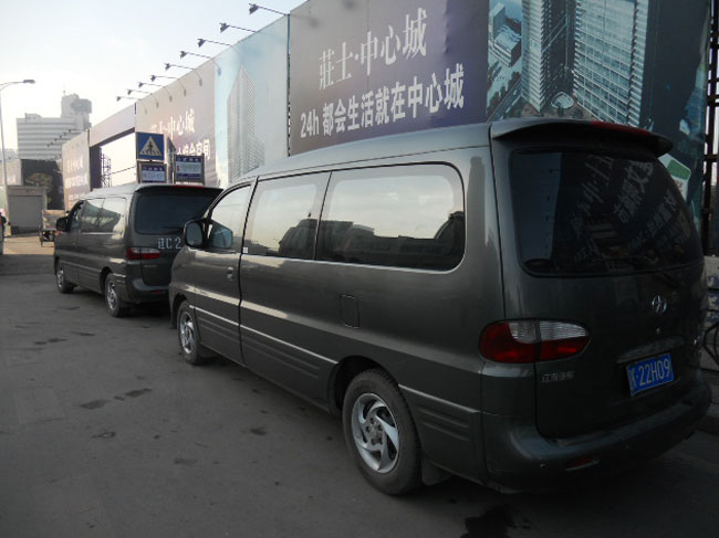 &#81;&#89;&#29699;&#21451;&#20250;
