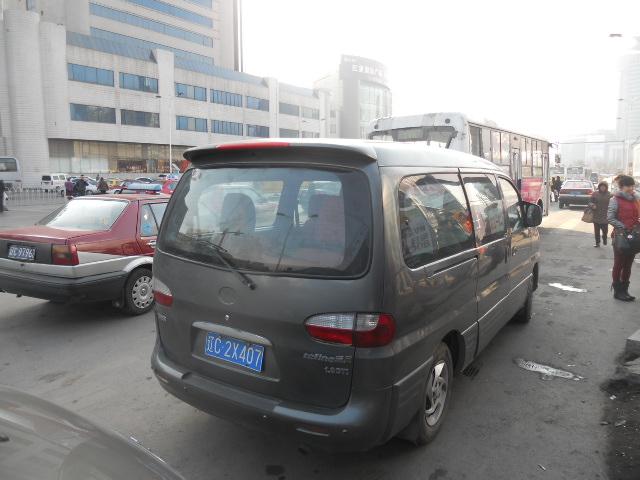 &#81;&#89;&#29699;&#21451;&#20250;