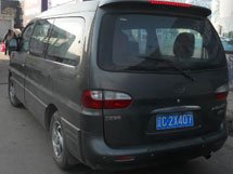 &#81;&#89;&#29699;&#21451;&#20250;
