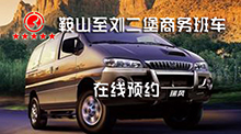 &#81;&#89;&#29699;&#21451;&#20250;