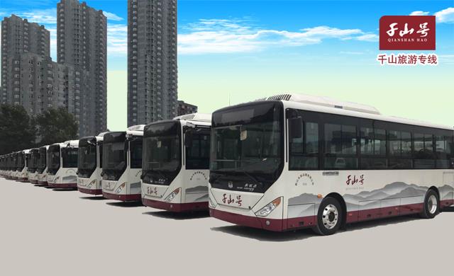 &#81;&#89;&#29699;&#21451;&#20250;