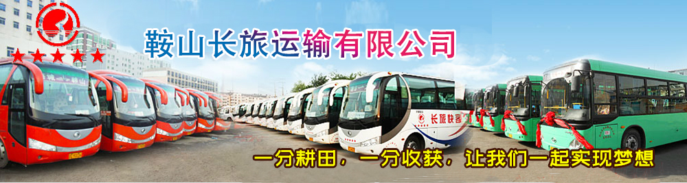 &#81;&#89;&#29699;&#21451;&#20250;