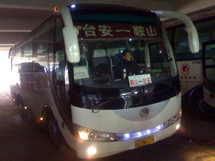 &#81;&#89;&#29699;&#21451;&#20250;