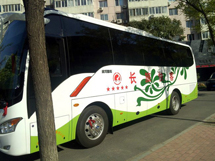 &#81;&#89;&#29699;&#21451;&#20250;