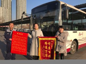 &#81;&#89;&#29699;&#21451;&#20250;