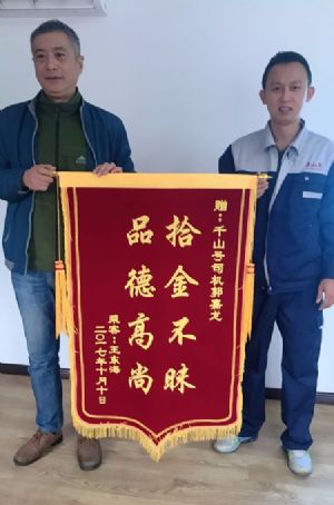 &#81;&#89;&#29699;&#21451;&#20250;
