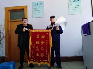 &#81;&#89;&#29699;&#21451;&#20250;